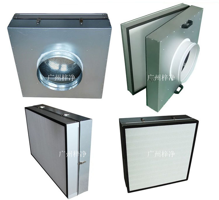 可更換式一體化高效送風口廣泛應用于潔凈室、醫院、實驗室等對空氣潔凈度要求較高的場所。