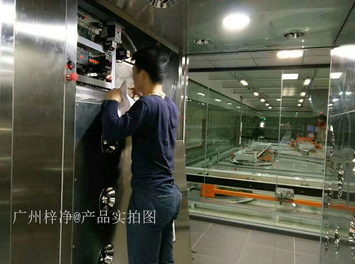 首先確認風淋室電源是否正常接入，插座是否有電。