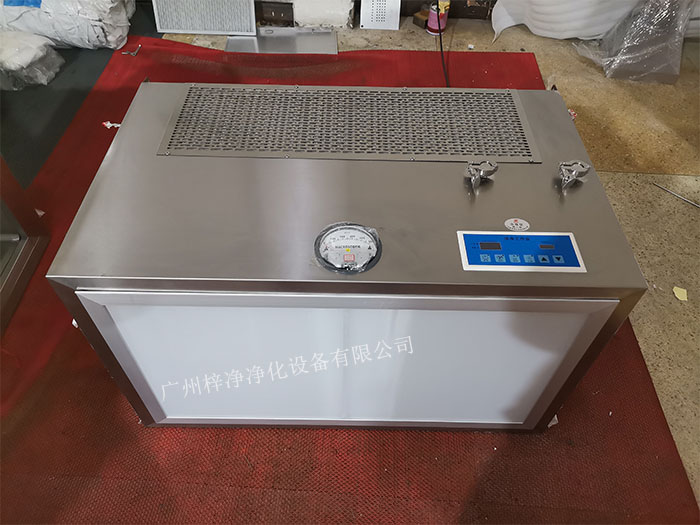 潔凈層流罩是一種用于保護局部區域免受塵埃和微生物污染的層流設備。