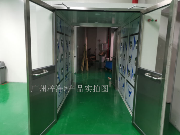 貨淋室則是為了對貨物進行空氣凈化，防止貨物在搬運過程中攜帶的塵埃污染產品或工作環境